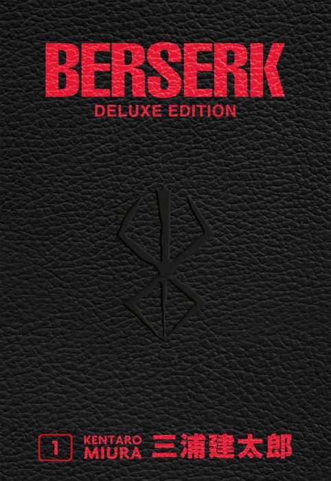 Berserk Deluxe Edition_cover