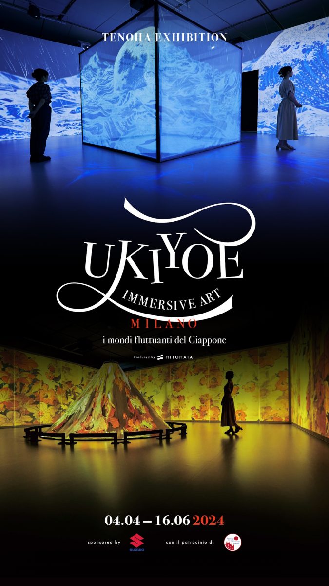 UKIYOE: IMMERSIVE ART