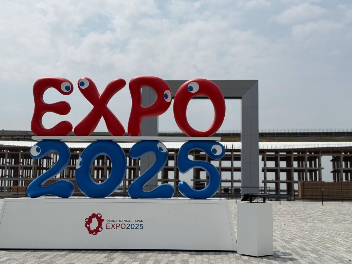 Expo 2025 Osaka Venezia