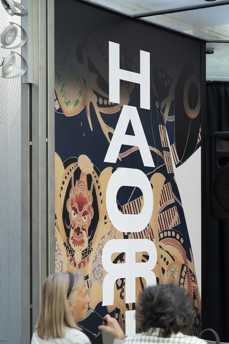 MAO HAORI
