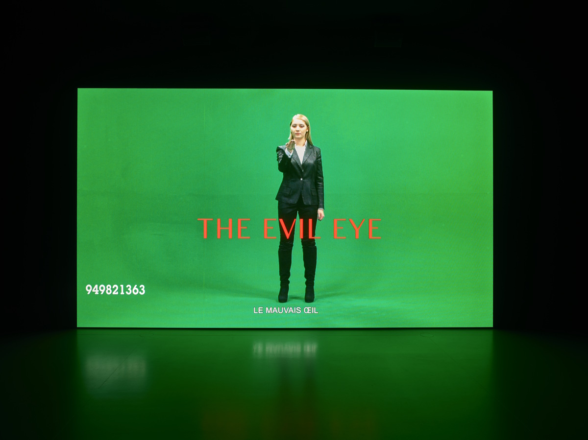 Clement Cogitore_THE EVIL EYE / Immagine Adagp, Paris 2025