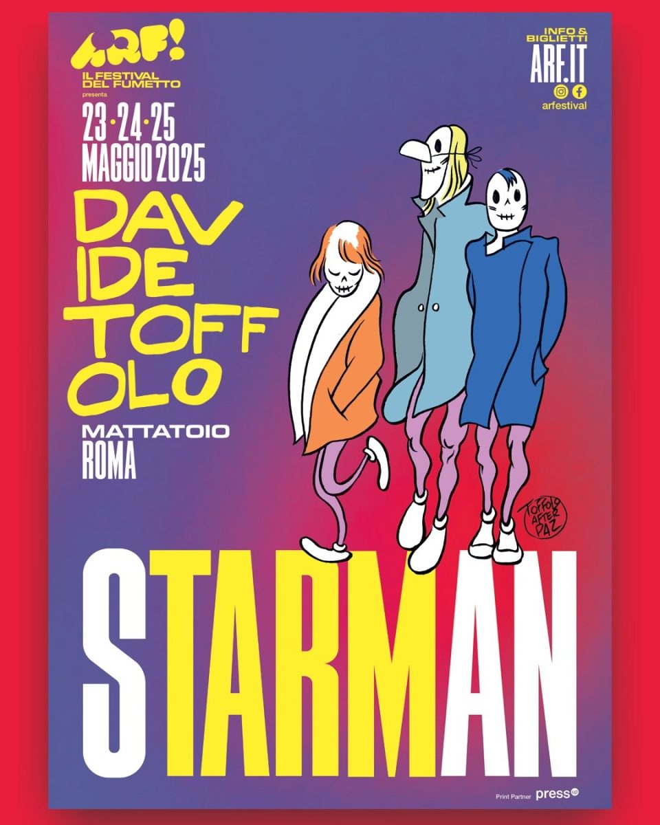 sTARM 2025