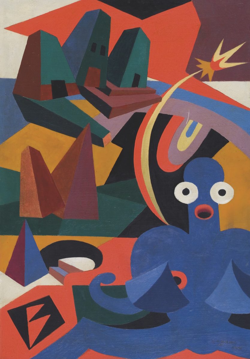 BRUNO ERNESTO COSSAR (Gorizia, 1902 – Roma, 1980), Paesaggio di forze, 1926 Olio su cartone