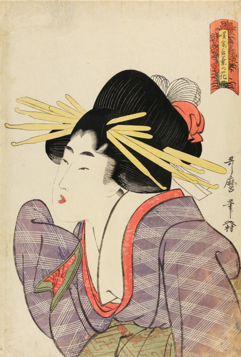 Kitagawa Utamaro Lo sciocco (tawainashi) periodo Edo silografia policroma © Courtesy Museo d’Arte Orientale E. Chiossone di Genova, Comune di Genova