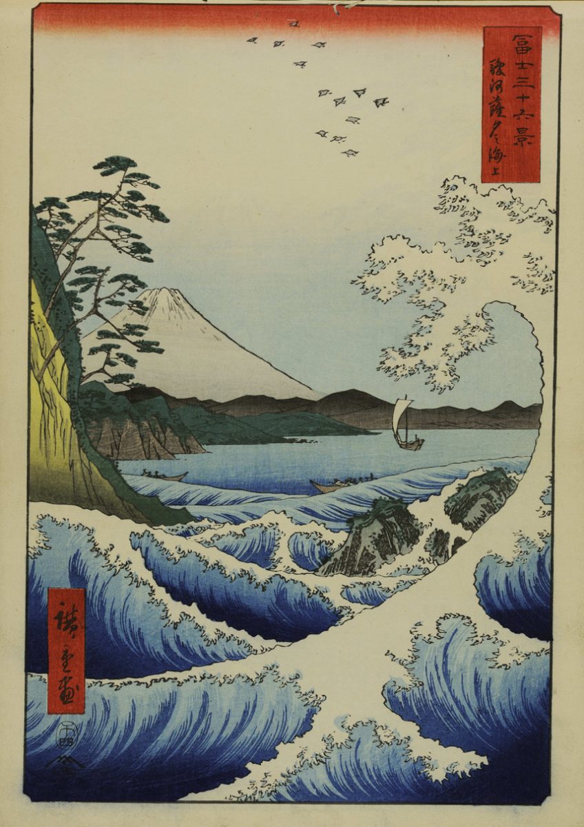 Utagawa Hiroshige Vista del monte Fuji dal punto di Satta nella Baia di Suruga, dalla serie Trentasei vedute del Monte Fuji periodo Edo (1858) silografia policroma © Courtesy Museo d’Arte Orientale E. Chiossone di Genova, Comune di Genova