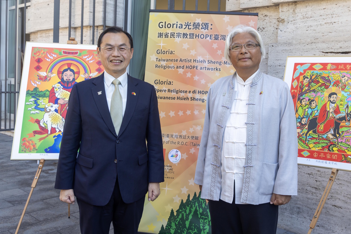 Hsieh Sheng-Min mostra Vaticano