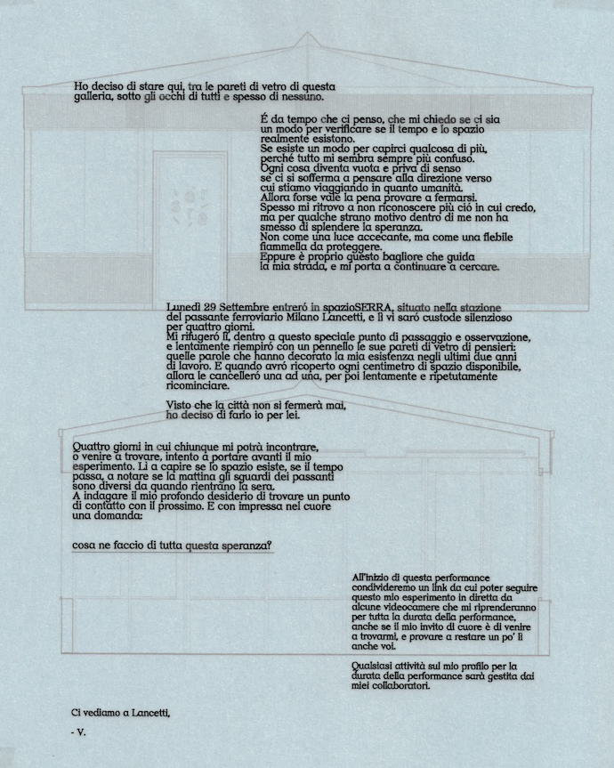 VENERUS Spazio Serra manifesto