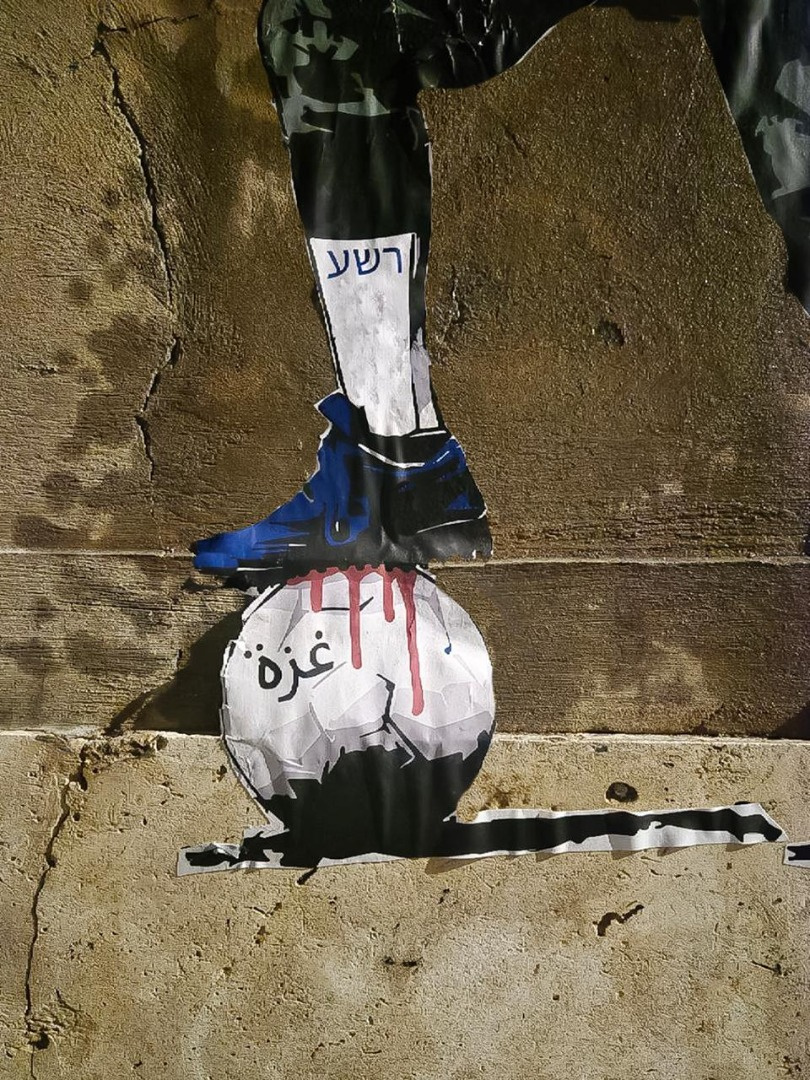 Laika THE BLOODY MATCH