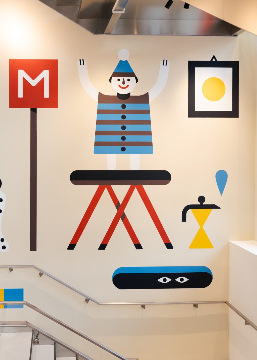 Margherita Caspani UNIQLO Wall