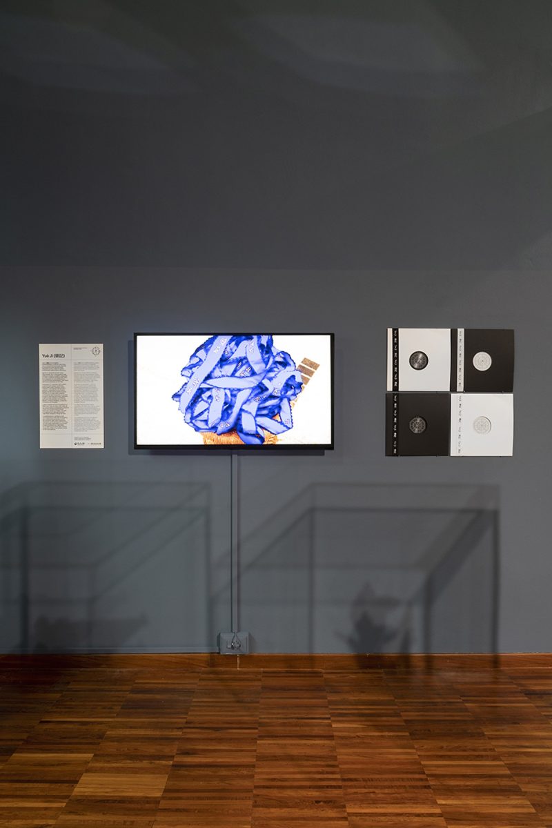 DECLINAZIONI CONTEMPORANEE MAO