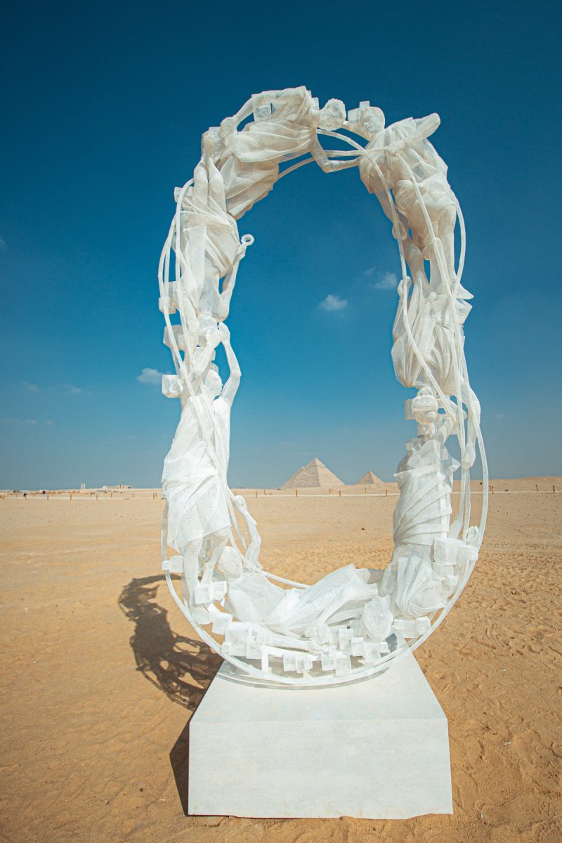 Null by Recycle Group