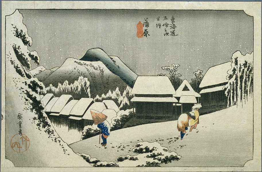 Utagawa Hiroshige – Notte nevosa a Kambara (1833–1834)